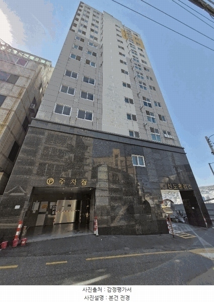 2025타경21635 부산광역시 중구 고가길 26, 신도팰리스 6층 602호 오피스텔 경매 이미지