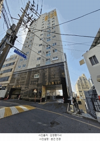 2025타경21635 부산광역시 중구 고가길 26, 신도팰리스 6층 602호 오피스텔 경매 이미지