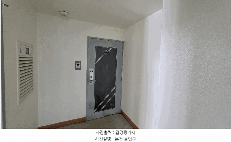 2025타경21659 부산광역시 금정구 청룡예전로 74, 경동아파트 101동 17층 1703호 아파트[공급65평형] 경매 이미지