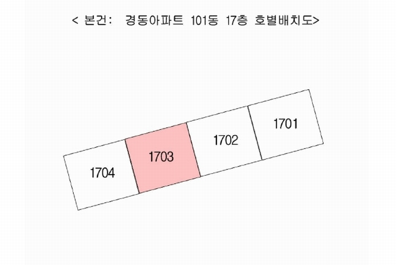 2025타경21659 부산광역시 금정구 청룡예전로 74, 경동아파트 101동 17층 1703호 아파트[공급65평형] 경매 이미지