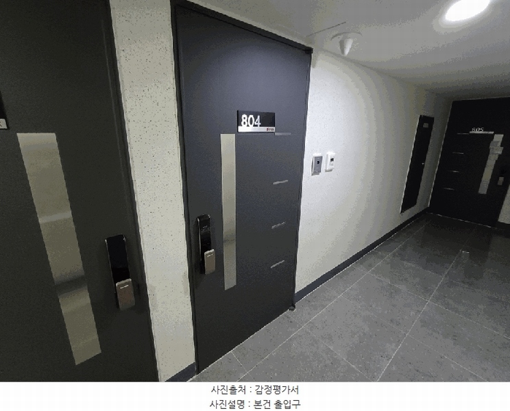 2025타경21728 부산광역시 동래구 명안로78번길 25, 아이뷰파크 8층 804호 아파트 경매 이미지