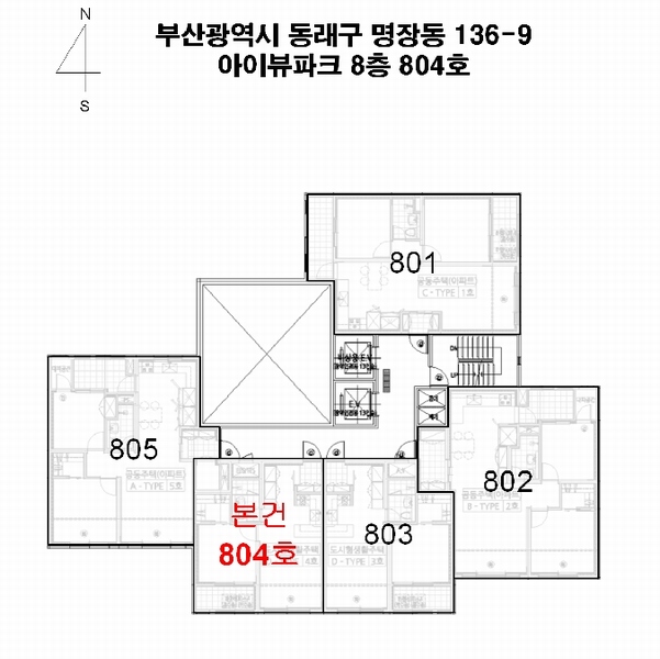 2025타경21728 부산광역시 동래구 명안로78번길 25, 아이뷰파크 8층 804호 아파트 경매 이미지