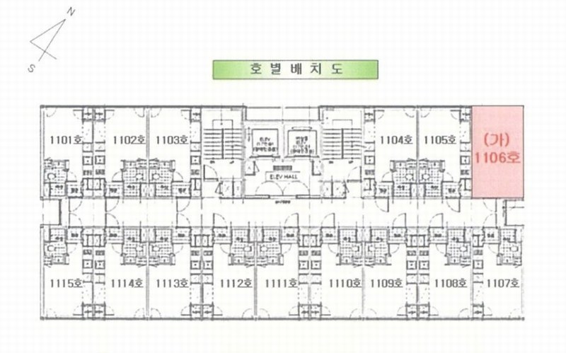 2025타경8646 서울특별시 구로구 공원로 15-12, 비즈트위트블루 11층 1106호 오피스텔[계약10평형] 경매 이미지