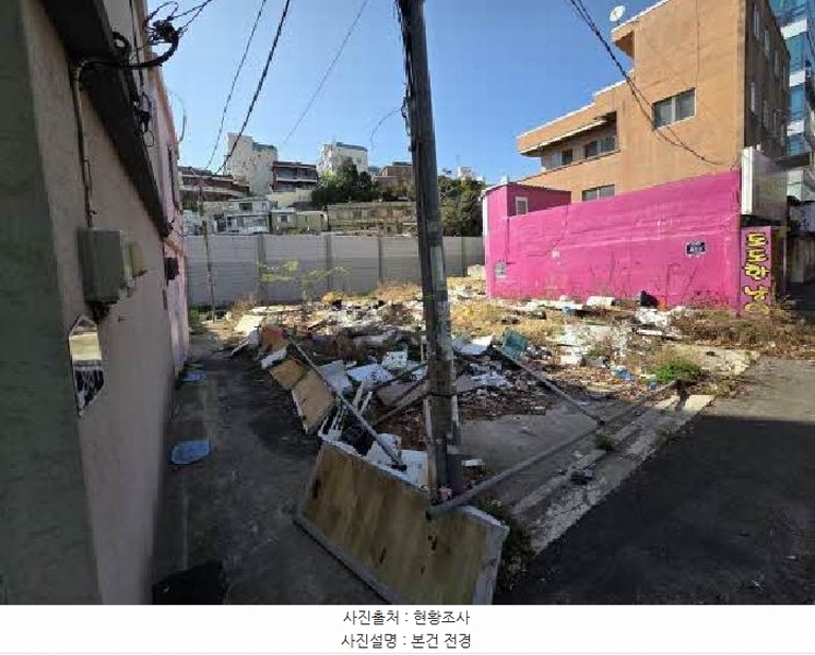 2025타경21737 부산광역시 부산진구 양정동 519-25 대지 경매 이미지
