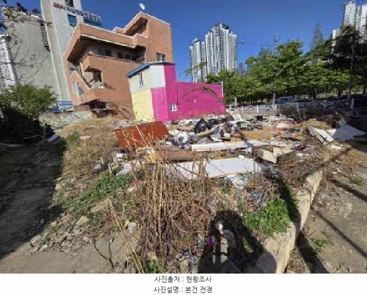 2025타경21737 부산광역시 부산진구 양정동 519-25 대지 경매 이미지