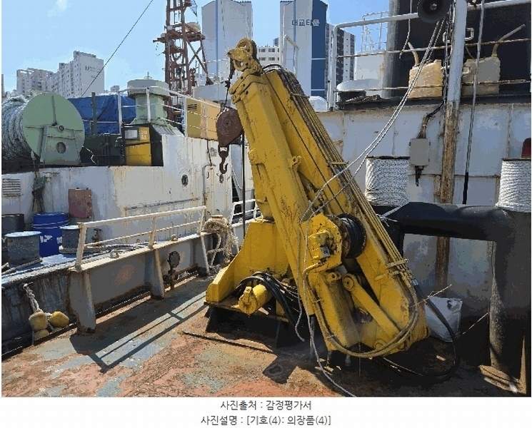 2025타경22539 부산광역시 영도구 봉래나루로 134, 해금이엔지 앞 방파제 선박 경매 이미지