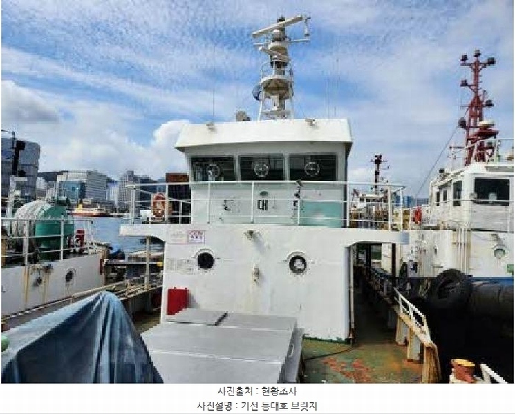 2025타경22539 부산광역시 영도구 봉래나루로 134, 해금이엔지 앞 방파제 선박 경매 이미지