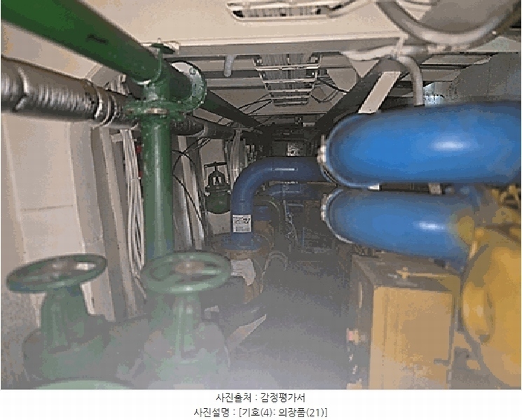 2025타경22539 부산광역시 영도구 봉래나루로 134, 해금이엔지 앞 방파제 선박 경매 이미지