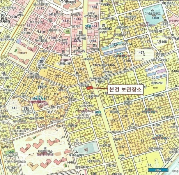 2025타경23045 부산광역시 동래구 미남로 7, 동신주차장 화물차 경매 이미지