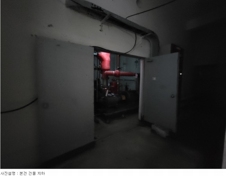 2022타경5023 부산광역시 부산진구 부암동 620-6 근린시설 경매 이미지