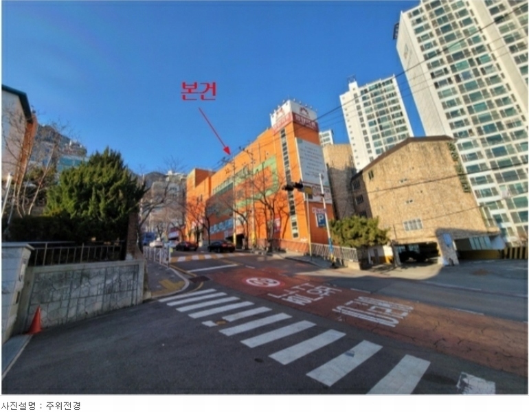 2022타경5023 부산광역시 부산진구 부암동 620-6 근린시설 경매 이미지