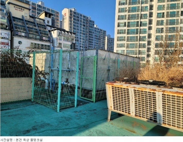 2022타경5023 부산광역시 부산진구 부암동 620-6 근린시설 경매 이미지