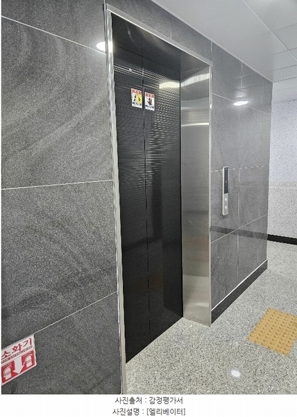 2023타경2991 부산광역시 연제구 거제대로124번길 42부산광역시 연제구 거제대로124○○○○, 수림하우스 다동 5층 505호수림하우○○ 오피스텔 경매 이미지