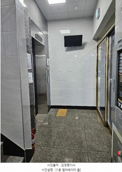 2023타경2991 부산광역시 연제구 거제대로124번길 42부산광역시 연제구 거제대로124○○○○, 수림하우스 다동 5층 505호수림하우○○ 오피스텔 경매 이미지