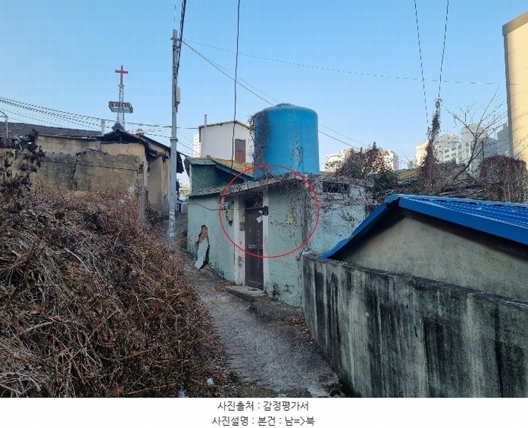 2023타경6771 부산광역시 부산진구 범천동 1291-59 주택 경매 이미지