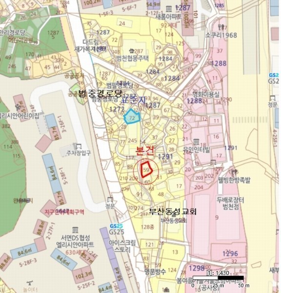 2023타경6771 부산광역시 부산진구 범천동 1291-59 주택 경매 이미지