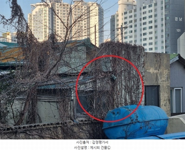 2023타경6771 부산광역시 부산진구 범천동 1291-59 주택 경매 이미지