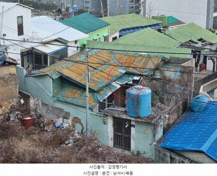 2023타경6771 부산광역시 부산진구 범천동 1291-59 주택 경매 이미지