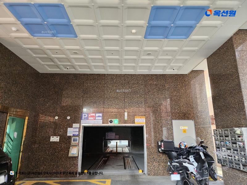 2023타경50693 부산광역시 동구 범곡로9번길 6, 범일골드빌주건축물 1동 8층 801호 다세대(빌라)[공급14평형] 경매 이미지