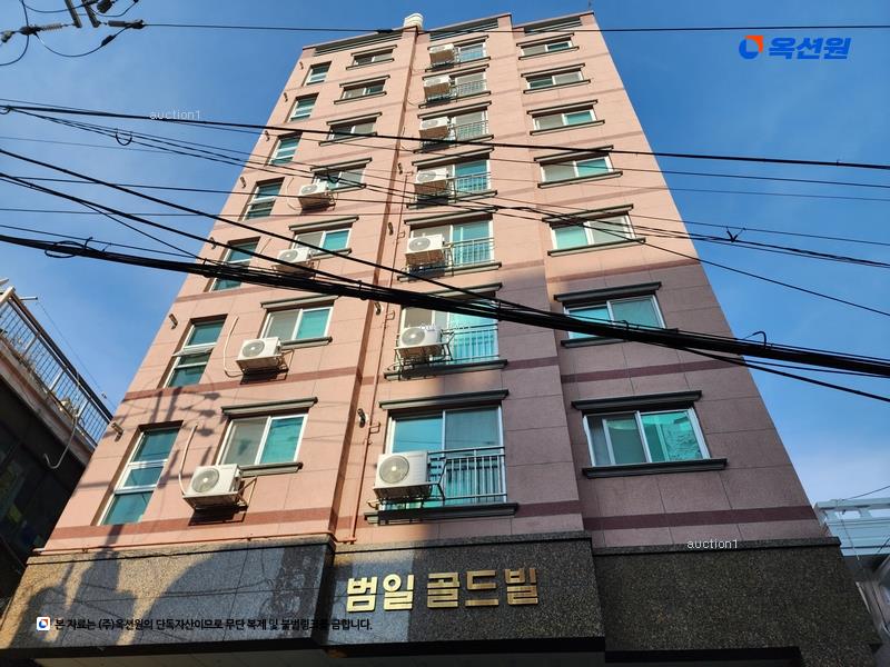 2023타경50693 부산광역시 동구 범곡로9번길 6, 범일골드빌주건축물 1동 8층 801호 다세대(빌라)[공급14평형] 경매 이미지