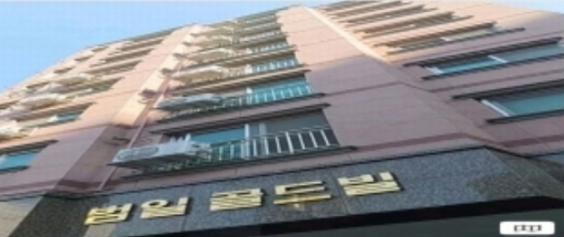 2023타경50693 부산광역시 동구 범곡로9번길 6, 범일골드빌주건축물 1동 8층 801호 다세대(빌라)[공급14평형] 경매 이미지