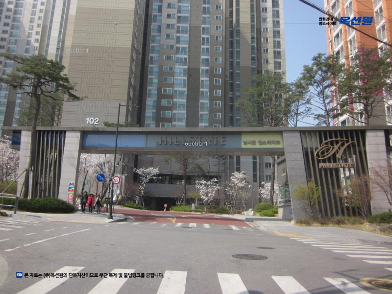 2025타경8700 서울특별시 금천구 시흥대로 165, 남서울힐스테이트 208동 10층 1002호 아파트[공급57평형] 경매 이미지