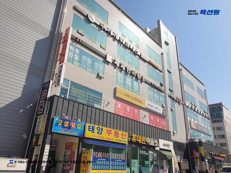2023타경60232 부산광역시 금정구 금강로 700, 남산시장 2층 216호외5개호 근린상가 경매 이미지
