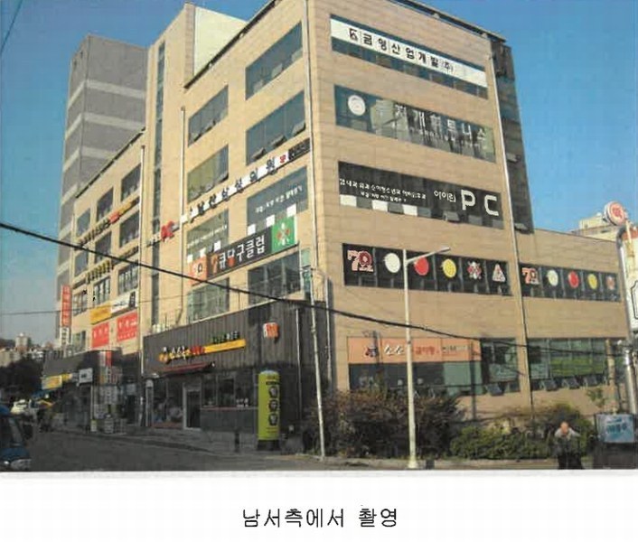 2023타경60232 부산광역시 금정구 금강로 700, 남산시장 2층 216호외5개호 근린상가 경매 이미지