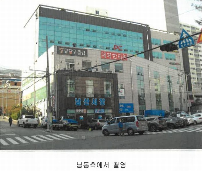2023타경60232 부산광역시 금정구 금강로 700, 남산시장 2층 216호외5개호 근린상가 경매 이미지