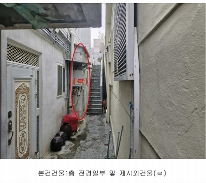 2024타경4802 부산광역시 동래구 안락동 440-13 주택 경매 이미지