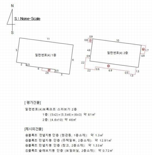 2024타경4802 부산광역시 동래구 안락동 440-13 주택 경매 이미지