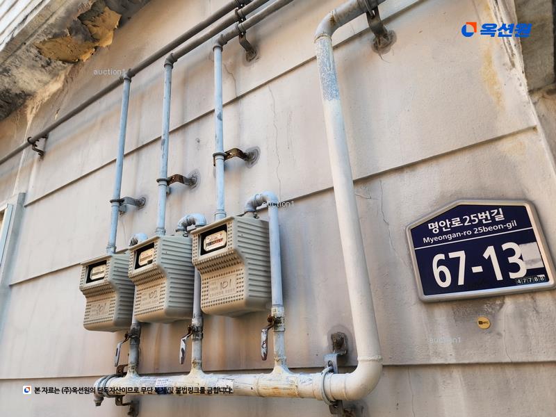 2024타경4802 부산광역시 동래구 안락동 440-13 주택 경매 이미지