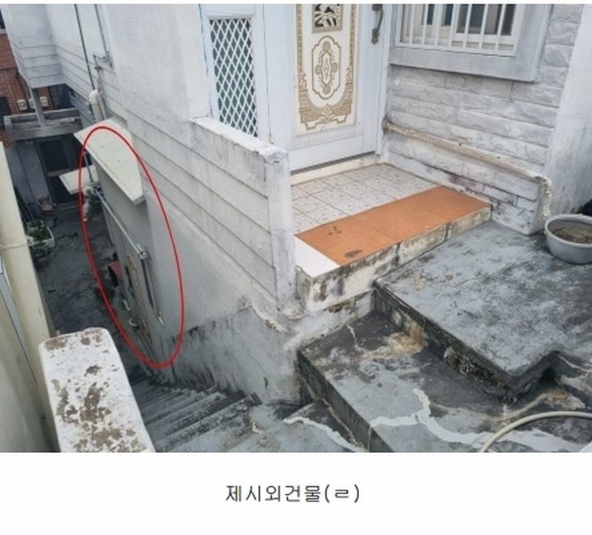 2024타경4802 부산광역시 동래구 안락동 440-13 주택 경매 이미지