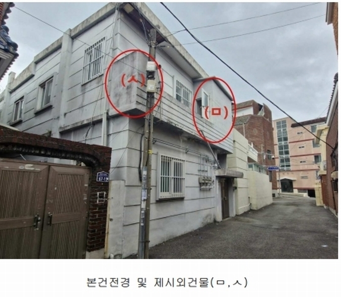 2024타경4802 부산광역시 동래구 안락동 440-13 주택 경매 이미지
