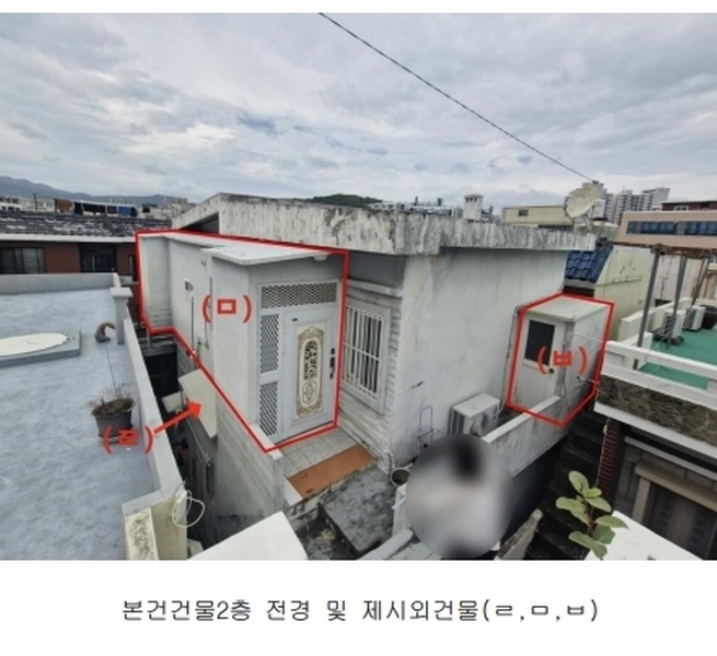 2024타경4802 부산광역시 동래구 안락동 440-13 주택 경매 이미지