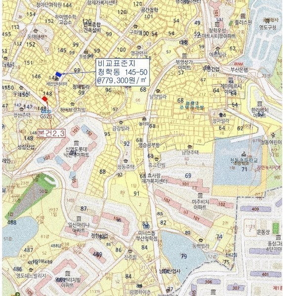 2024타경5805 부산광역시 영도구 청학동 148-105 근린시설 경매 이미지