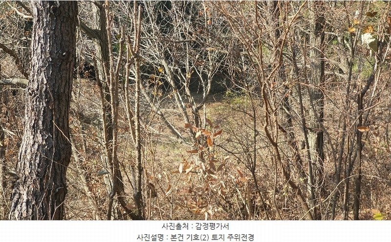 2024타경6198 경상남도 사천시 서포면 구랑리 753 농지 경매 이미지