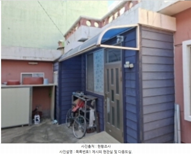 2024타경6426 경상남도 사천시 선구동 41-6 주택 경매 이미지