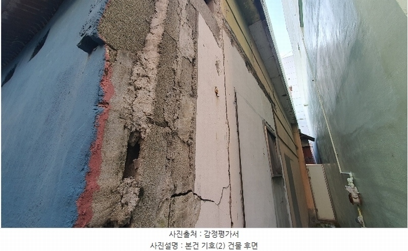 2024타경6426 경상남도 사천시 선구동 41-6 주택 경매 이미지
