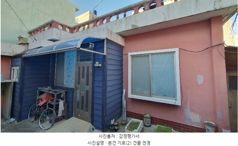 2024타경6426 경상남도 사천시 선구동 41-6 주택 경매 이미지