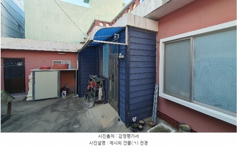 2024타경6426 경상남도 사천시 선구동 41-6 주택 경매 이미지