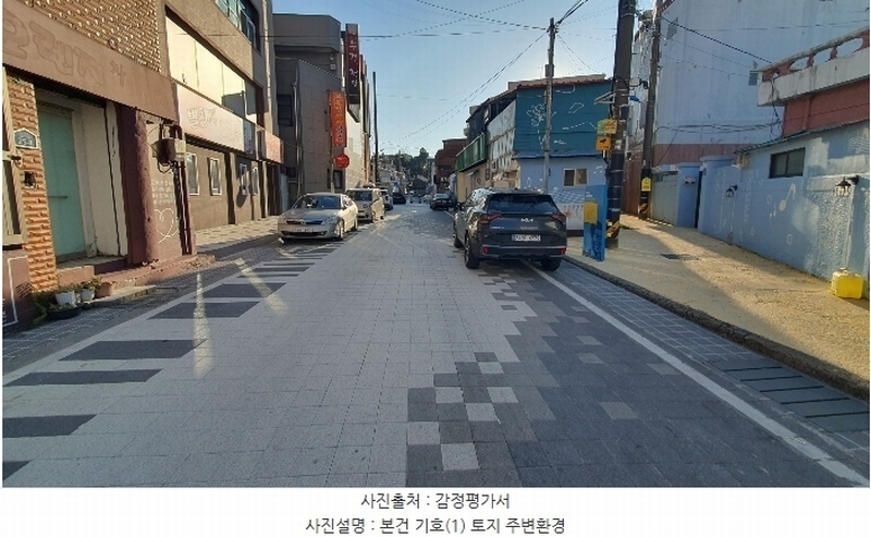 2024타경6426 경상남도 사천시 선구동 41-6 주택 경매 이미지