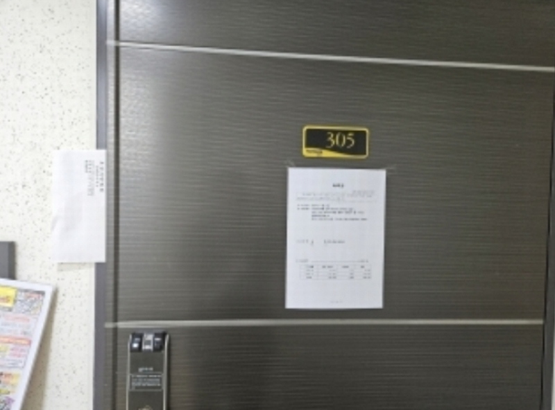 2024타경51204 부산광역시 금정구 온천장로125번길 28-20, 윤성리버티 3층 305호 아파트[공급21평형] 경매 이미지