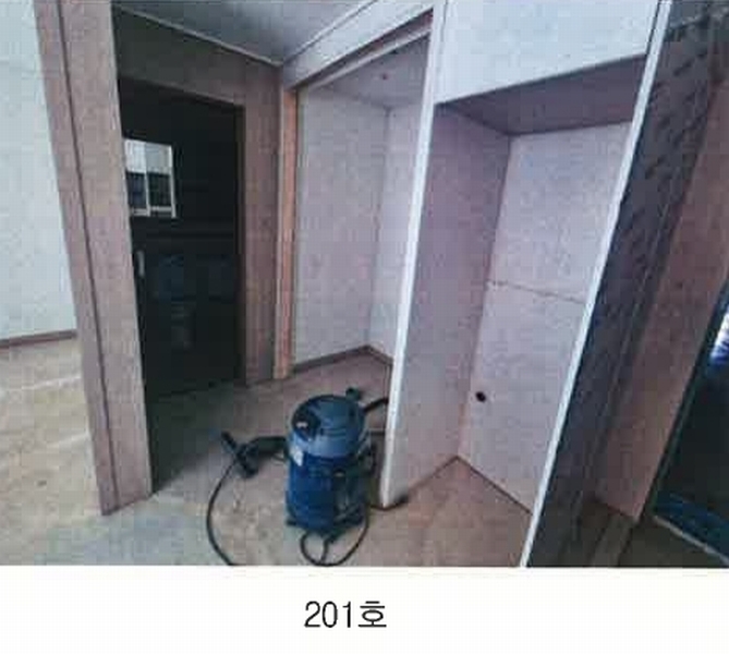2024타경53064 부산광역시 연제구 연산동 658-10 다세대(빌라) 경매 이미지
