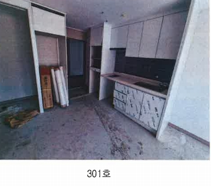 2024타경53064 부산광역시 연제구 연산동 658-10 다세대(빌라) 경매 이미지