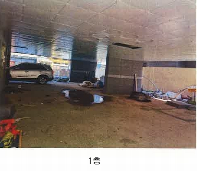 2024타경53064 부산광역시 연제구 연산동 658-10 다세대(빌라) 경매 이미지