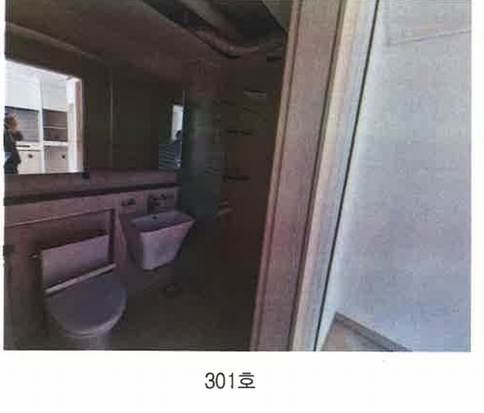 2024타경53064 부산광역시 연제구 연산동 658-10 다세대(빌라) 경매 이미지