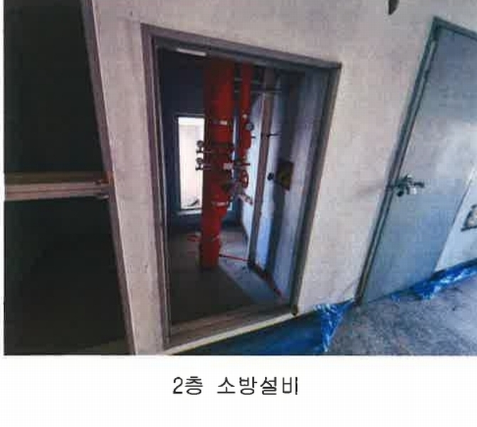 2024타경53064 부산광역시 연제구 연산동 658-10 다세대(빌라) 경매 이미지