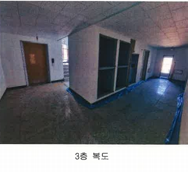 2024타경53064 부산광역시 연제구 연산동 658-10 다세대(빌라) 경매 이미지