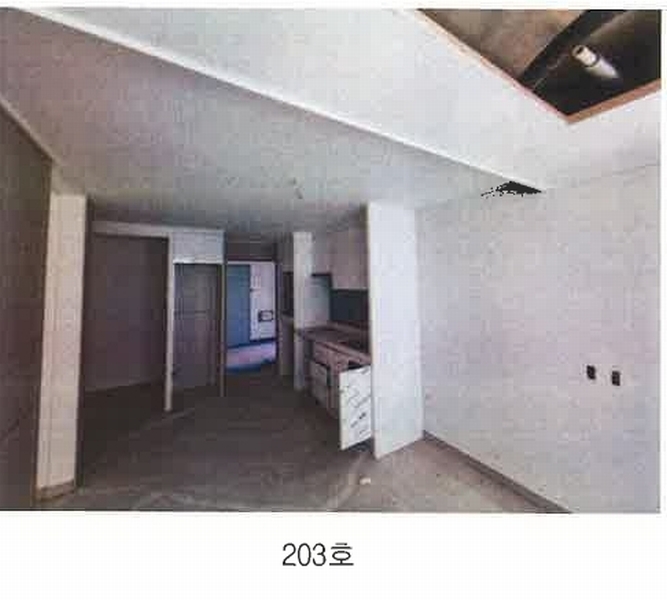 2024타경53064 부산광역시 연제구 연산동 658-10 다세대(빌라) 경매 이미지